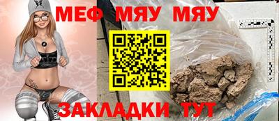 ГАЛЛЮЦИНОГЕННЫЕ ГРИБЫ Бугуруслан