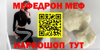 ГАЛЛЮЦИНОГЕННЫЕ ГРИБЫ Бугуруслан