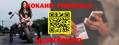дживик Будённовск