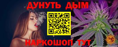 дживик Будённовск