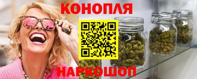 спайс Бузулук