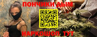 ГАЛЛЮЦИНОГЕННЫЕ ГРИБЫ Бугуруслан
