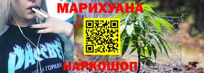 дживик Будённовск