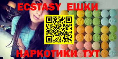 дживик Будённовск