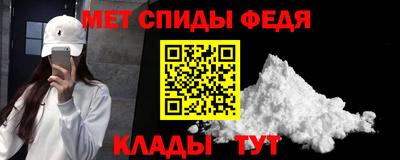 дживик Будённовск