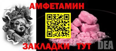 ГАЛЛЮЦИНОГЕННЫЕ ГРИБЫ Бугуруслан