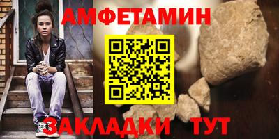 ГАЛЛЮЦИНОГЕННЫЕ ГРИБЫ Бугуруслан