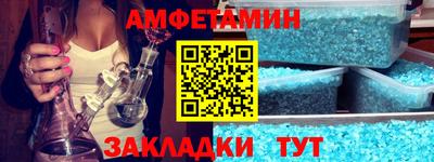 дживик Будённовск