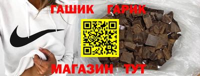 ГАЛЛЮЦИНОГЕННЫЕ ГРИБЫ Бугуруслан