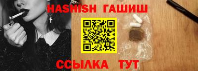 дживик Будённовск