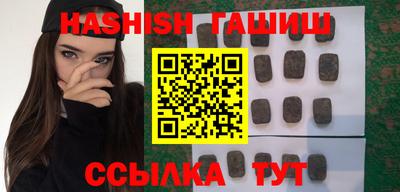 дживик Будённовск