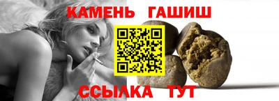 спайс Бузулук
